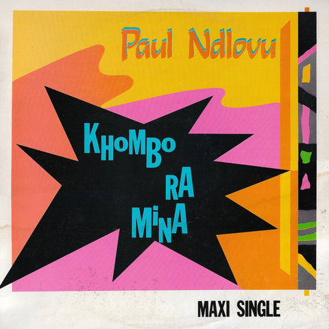 Paul Ndlovu - Khombora Mina