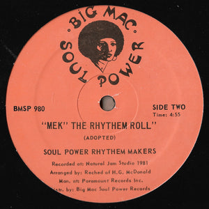 Pinny Johnson (Reality Singers) / Soul Power Rhythem Makers - Don't Stop The Music / "Mek" The Rhythem Roll