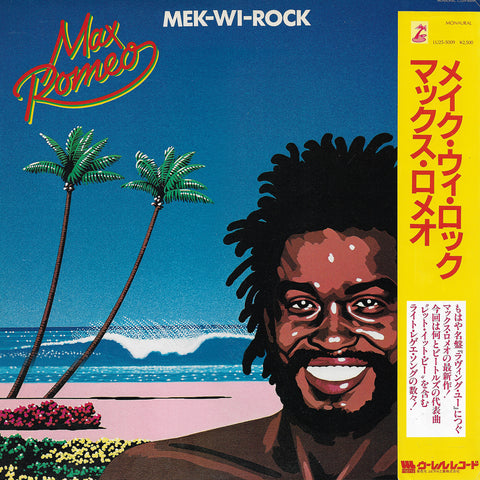 Max Romeo - Mek-Wi-Rock