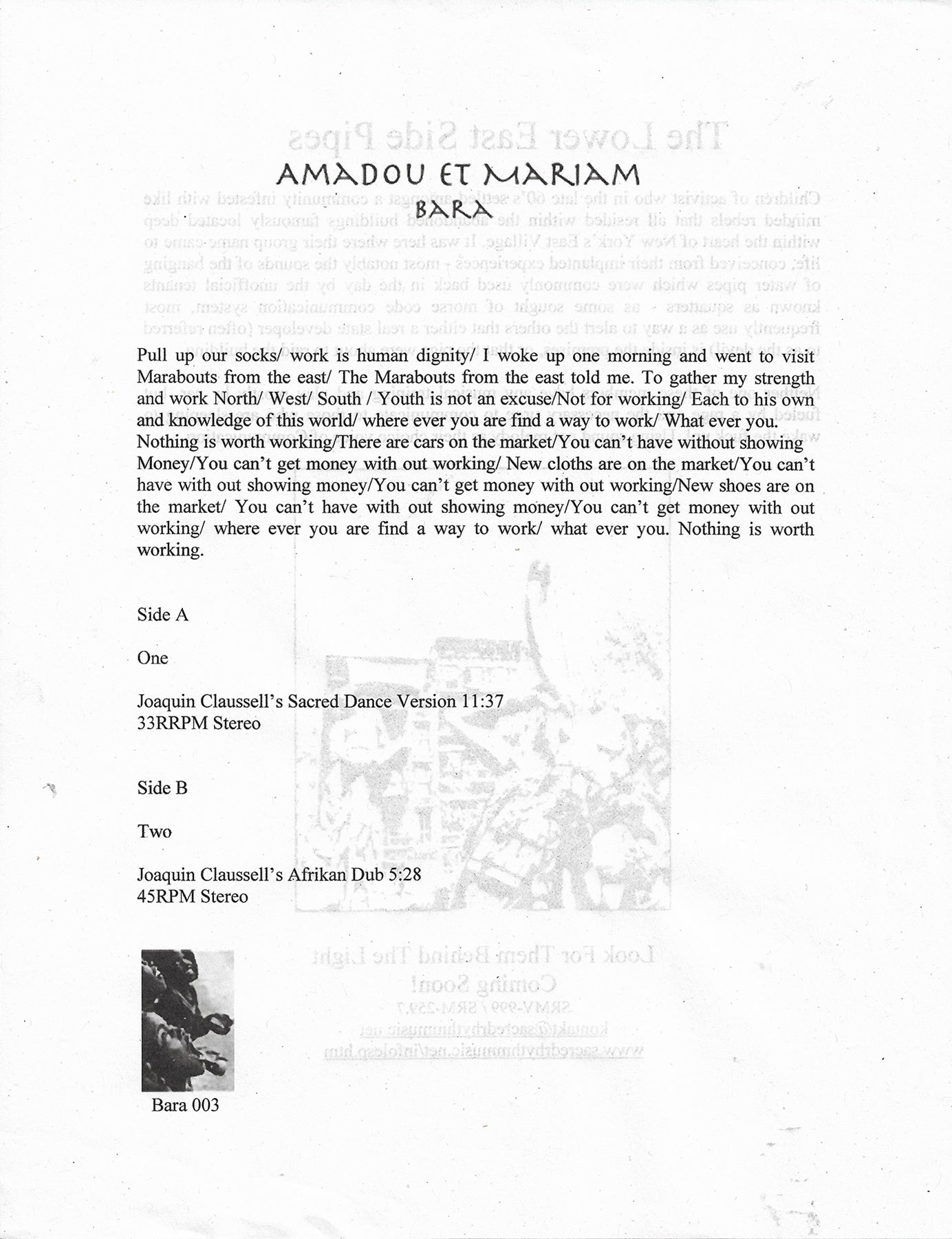 Amadou Et Mariam - Bara – Invisible City Editions