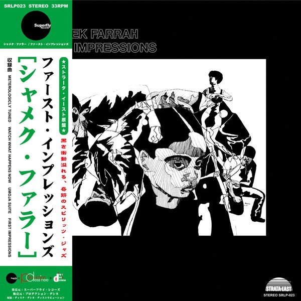 Shamek Farrah - First Impressions – Invisible City Editions