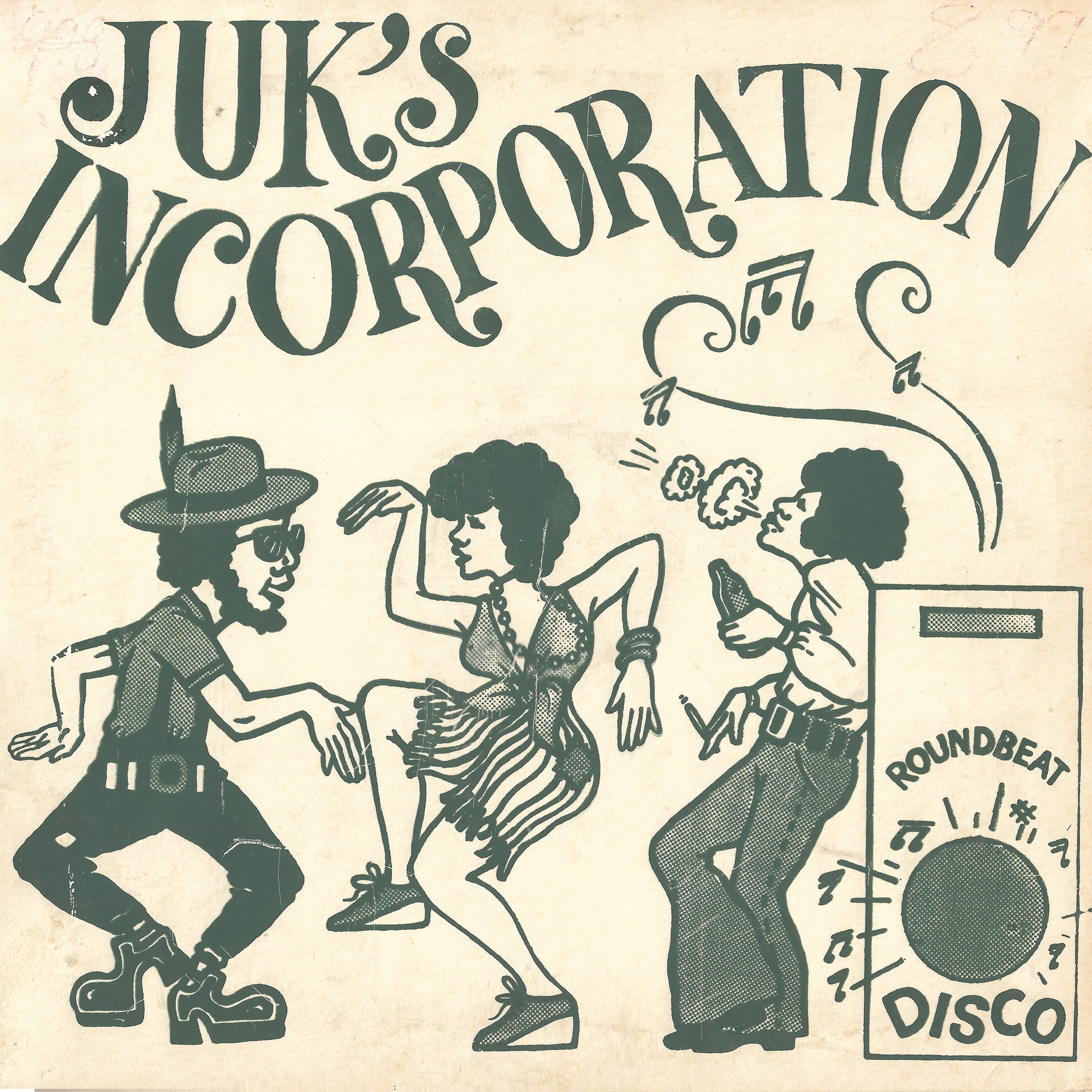 Dub Specialist - Juk's Incorporation