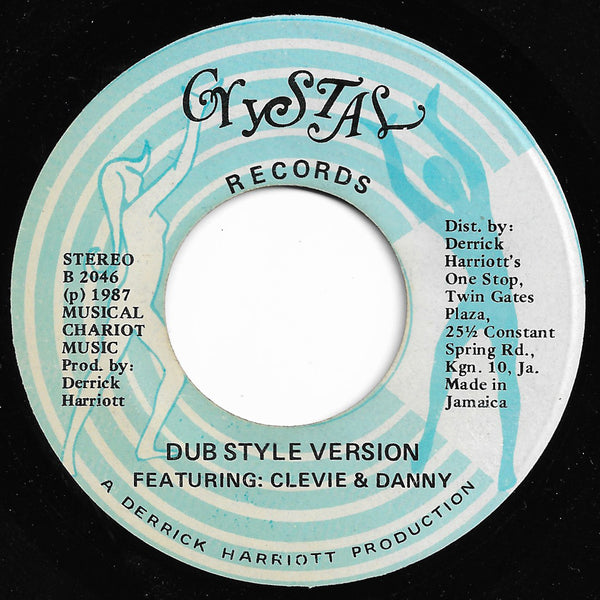 Horace Martin - Sound Boy Style