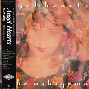Miho Nakayama - Angel Hearts